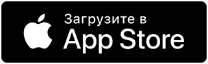 Скачать для iOS
