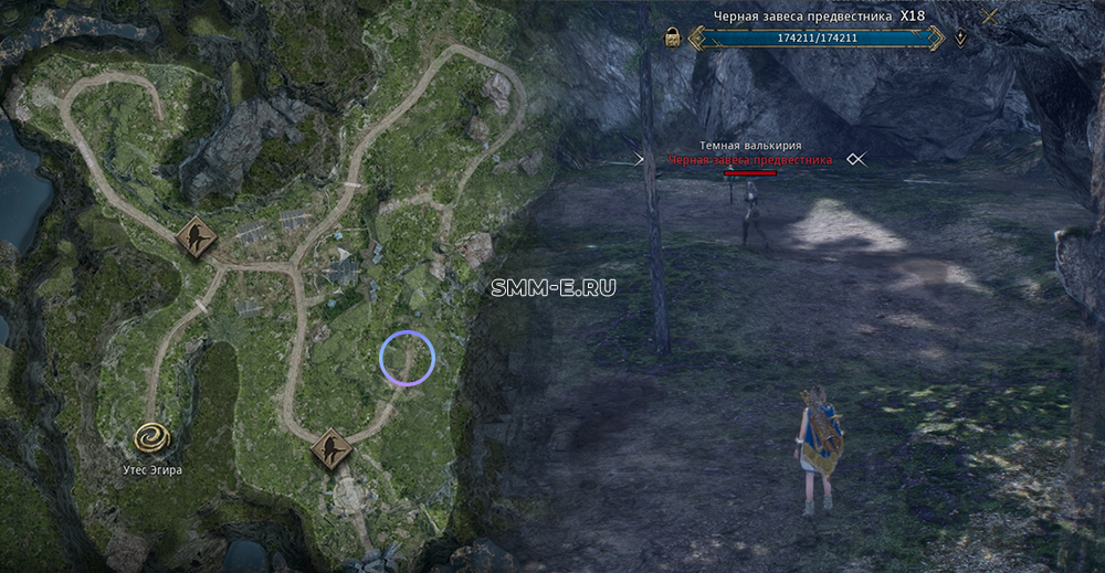 темная валькирия Черная завеса предвестника Низаль темная валькирия Черная завеса предвестника Низаль