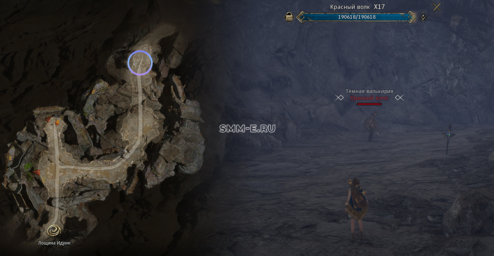 темная валькирия Красный волк Хосбринсон темная валькирия Красный волк Хосбринсон