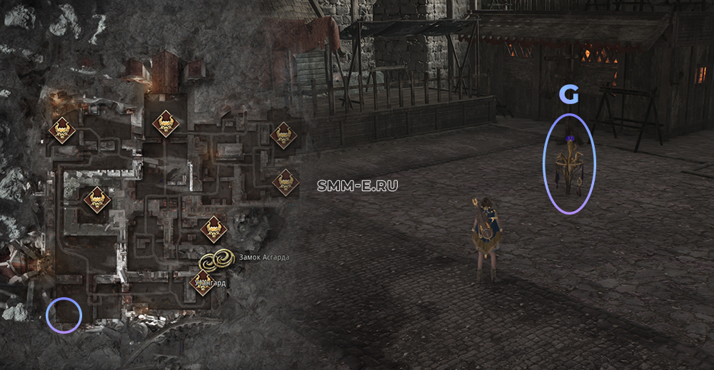 темная валькирия Бездушная тень Отарва темная валькирия Бездушная тень Отарва