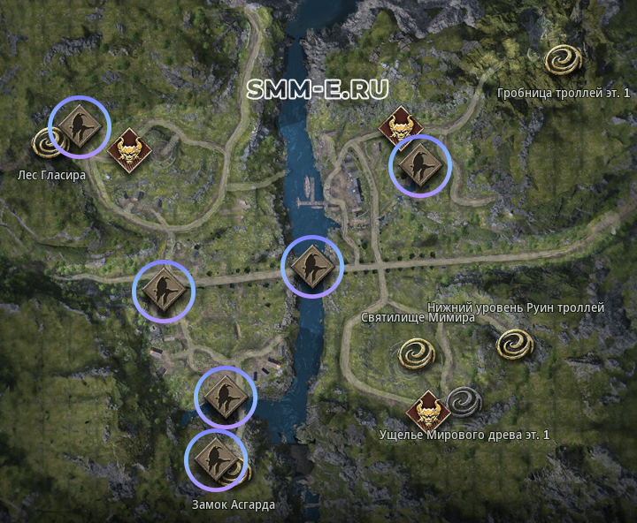 точка Перепутье Хермода точка Перепутье Хермода