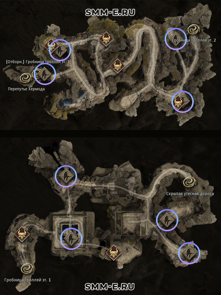 точка Гробница троллей: 1-2 эт. точка Гробница троллей: 1-2 эт.
