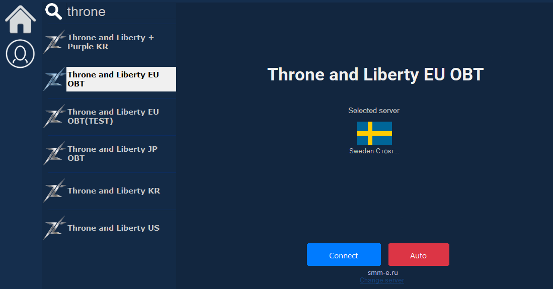 Как настроить VPN для Трон энд Либерти