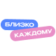 Близко каждому