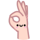 Нет
