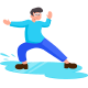 Скользящий